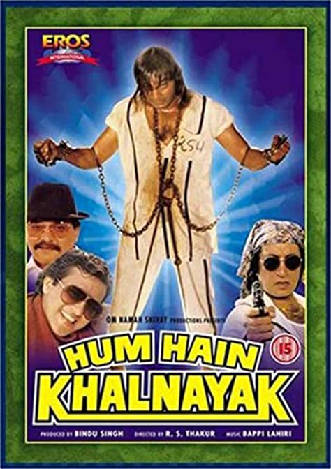 Hum Hain Khalnayak Cast List | Hum Hain Khalnayak Movie Star Cast | Release Date | Movie Trailer ...