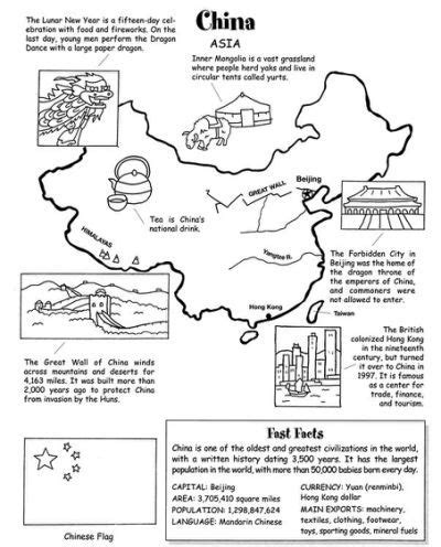 Ancient China Worksheets