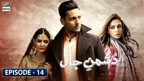 Dushman E Jaan Drama Review Cast Ratings Timings Director