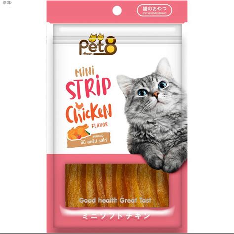 Pet8 Mini Strip Chicken Flavor Cat Snack 35g Cat Treats Shopee Malaysia