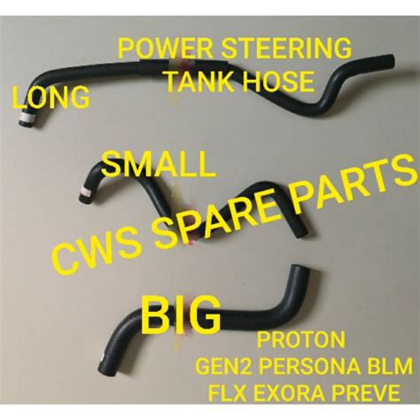 Power Steering Tank Hose Proton Gen Persona Blm Flx Exora Preve Waja