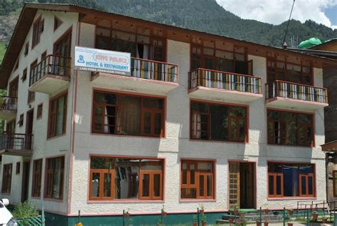 Hotel King Palace 𝗕𝗢𝗢𝗞 Pahalgam Hotel 𝘄𝗶𝘁𝗵 ₹𝟬 𝗣𝗔𝗬𝗠𝗘𝗡𝗧