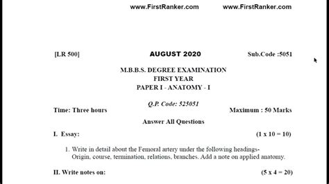 MBBS 1st Year Anatomy Paper I Last 10 Years 2010 2020 Previous Question