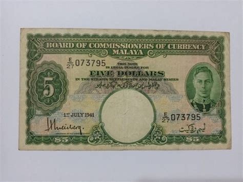 Rare Vintage 1941 5 Note Board Of Commissioners Of Currency Malaya