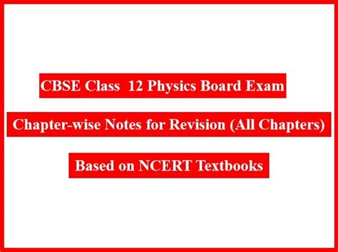 Class 12 Physics Mcqs With Answers Chapterwise Samar