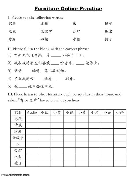 Hsk 3 Workbook Reading Unit 13 Worksheet Artofit