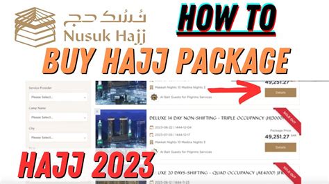 How To Buy Hajj Package Through Nusuk Hajj For Hajj 2023 Hajj YouTube