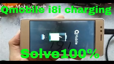 Qmobile I I Charging Problem Solve Youtube