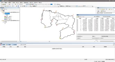 Arcmap制作疫情地图在统计地图上标注发病率 Csdn博客