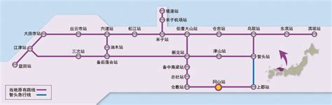 关西铁路地图,_大山谷图库