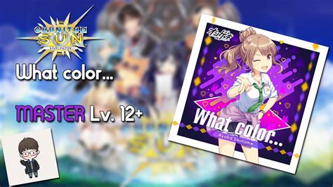 chunithm sun  color master youtube