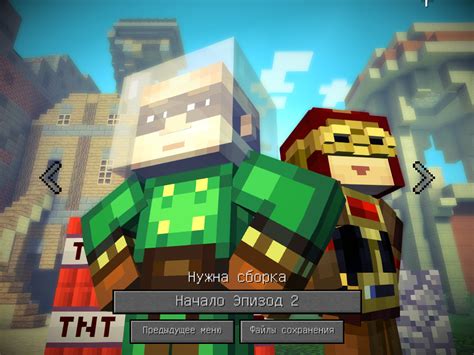 Minecraft Story Mode Episode 2 Ellegaard Magnus Minecraft Story Mode