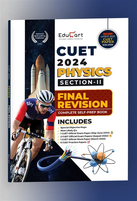 Educart Nta Cuet Physics Section Ii Final Revision