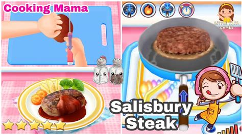 COOKING MAMA RECIPE SALISBURY STEAK KARTUN DAN LAGU ANAK GAME