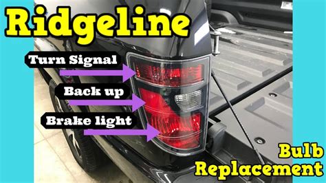 Honda Ridgeline Reverse Light Replacement Ridgeline Rtl 5l