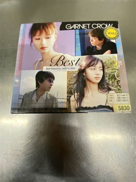 Yahooオークション Garnet Crow ベストアルバム 2cd Best Selection