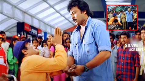 Chiranjeevi Ultimate Movie Scene Telugu Scenes Silver Screen Movies