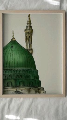 Sketch Of Masjid Nabawi The Prophets Mosque Printable Etsy Video