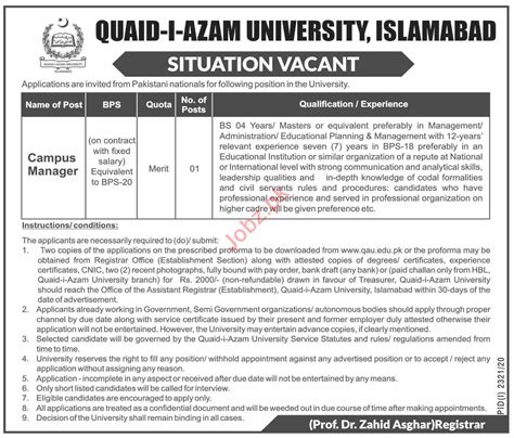 Quaid I Azam University Qau Islamabad Jobs Job Advertisement