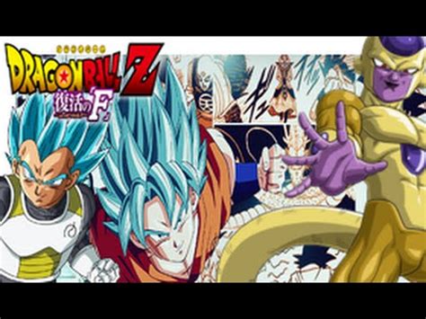 Dragon Ball Z Fukkatsu No F Trailer Dublado YouTube