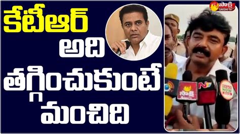 Perni Nani Strong Counter To KTR Sakshi TV Live YouTube