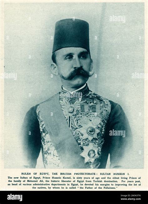 Hussein Kamel 1853 1917 Sulan Of Egypt From 19 December 1914 To 9