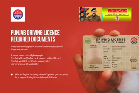 Punjab Driving License 2023 Online Apply