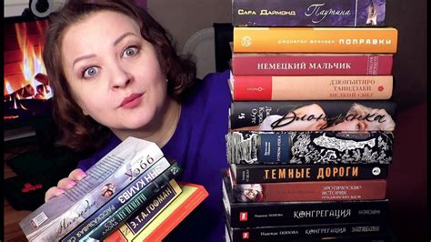 30 новых СУПЕРКНИГ! Улетные книжные покупки😍 - YouTube