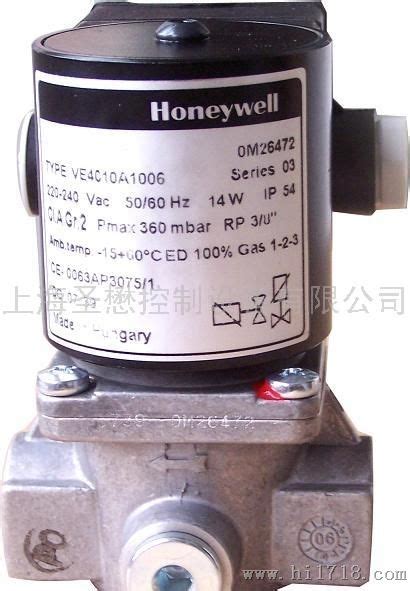 霍尼韦尔honeywell 燃气电磁阀ve4000系列电磁阀维库仪器仪表网