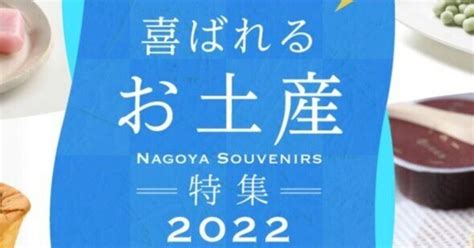 112（木）大井10r最終のお土産（自信度s勝負レース）｜吉村マン