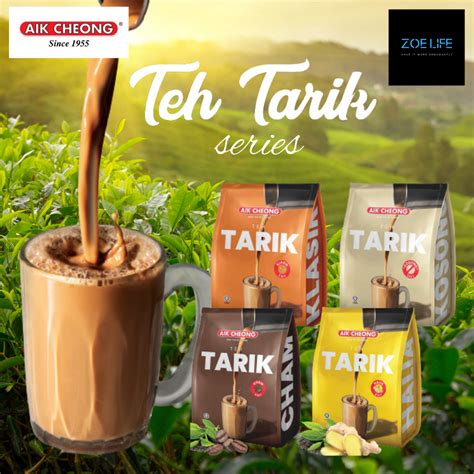 Aik Cheong Teh Tarik In Klasik Kosong Cham Halia Shopee Malaysia