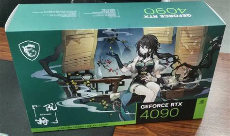 Sekilas MSI Ruan Mei Special Edition GeForce RTX 4090 SUPRIM X