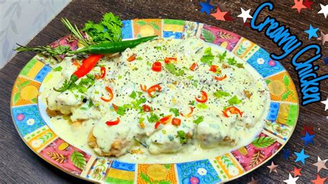 Creamy Chicken White Sauce Chicken Chicken Recipe Youtube