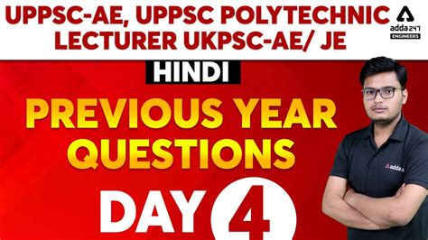 Uppsc Ae Uppsc Poly Lecturer Ukpsc Ae Je Hindi Previous Year