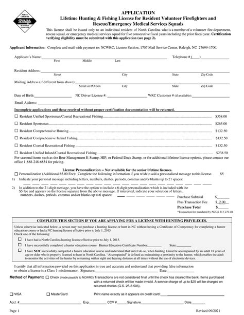 North Carolina Application For Lifetime Hunting Fishing License For