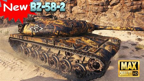 New Chinese Bz Heavy Reward Tank World Of Tanks Youtube