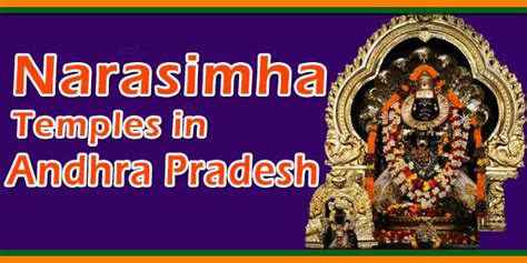 Mangalagiri Panakala Lakshmi Narasimha Swamy Temple Pooja Timings