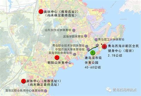 青岛西海岸大学城规划未来五年第2页大山谷图库