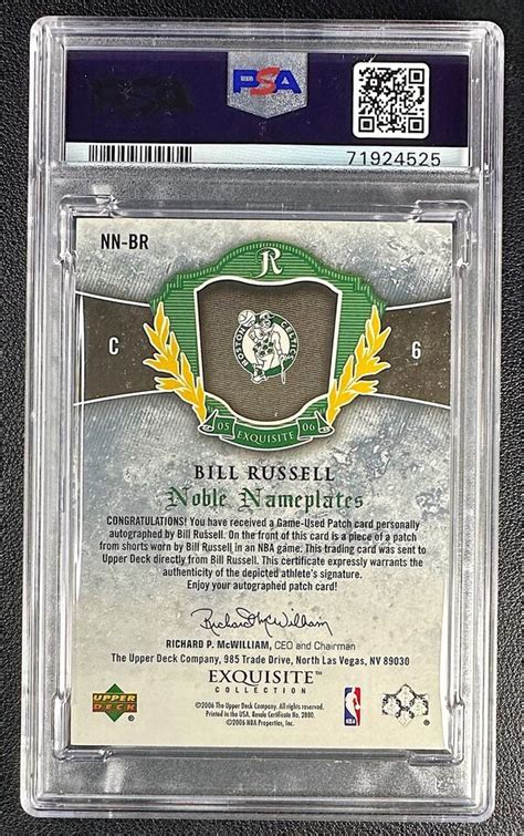 BILL RUSSELL PSA 8 2005 UD EXQUISITE NOBLE NAMEPLATES JERSEY PATCH AUTO