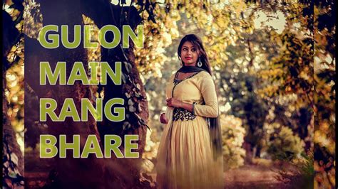 Gulon Main Rang Bhare Is A Poetic Exploration Of Lifes Intricate