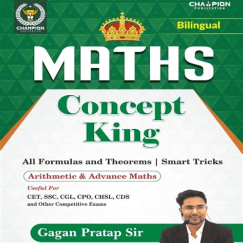 Maths Concept King Book Apps On Google Play