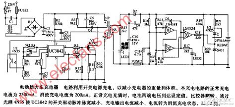 UC3842电动车充电器电路图大全