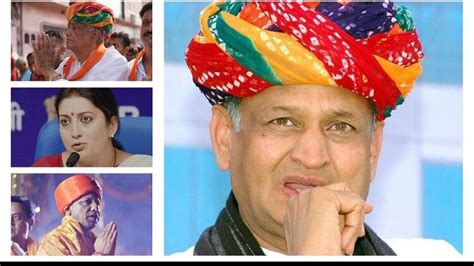 Rajasthan Election Many Senior Leaders Including Cm Yogi Adityanath And Gehlot Will Hold A