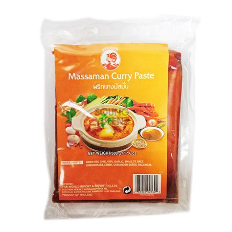 COCK MASSAMAN CURRY PASTE 500G Soungyueen