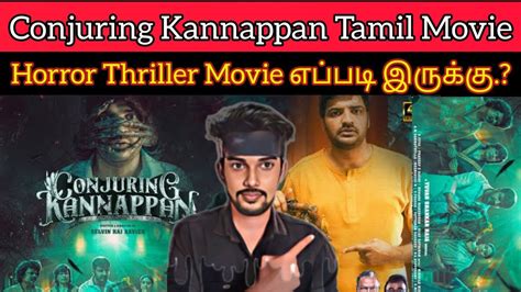 Conjuring Kannappan Review Sathish CriticsMohan