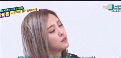 Hyomin Tara Hyomin Tara Discover Share Gifs