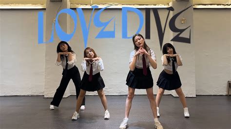 아이브 Ive 러브 다이브 Love Dive 4인 커버댄스 Dance Cover Youtube