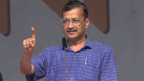 Delhi Excise Policy Case Cm Arvind Kejriwal Withdraws Petition From Sc