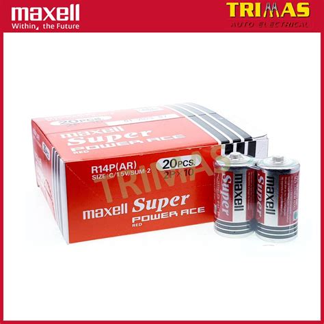 Maxell Japan Super Power Ace Heavy Duty C Type Battery 2pcs