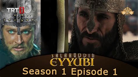 Sultan Salahuddin Ayyubi Episode In Urdu Youtube